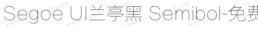 Segoe UI兰亭黑 Semibol字体转换